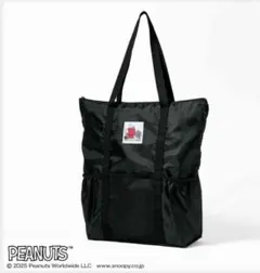 雑誌　GLOW8月号特別付録