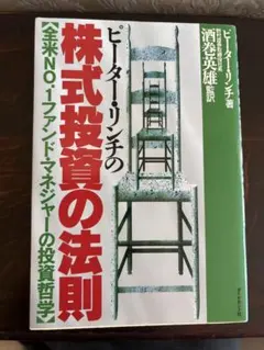 Item thumbnail for item 9db5ea81-a2f1-4682-b5af-69cd93c83727