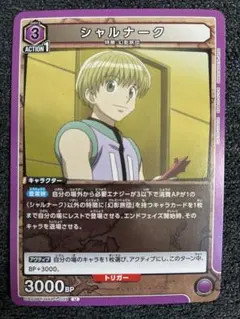 Item thumbnail for item 18dc963e-449d-4df9-8741-aef7529bcfee