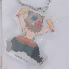 鬼滅の刃 ローソン アクリルキーホルダー 嘴平伊之助