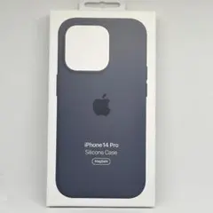 新品-純正互換品-iPhone14pro シリコンケース ブラック