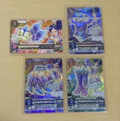 【匿名配送】アイカツ クリスタルアクエリアスコーデ プレミアム