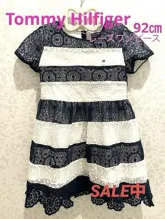 Tommy Hilfiger ワンピース92㎝　フォーマル　普段使いにも❤︎