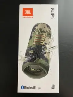 新品 送料無料 JBLFLIP3SQUAD 迷彩 Bluetooth スピーカー - メルカリ