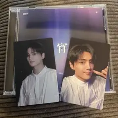 ENHYPEN 宵-YOI- 通常版 ジェイ コンプセット