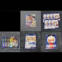 名探偵コナン TCG カード 灰原哀 SRセット