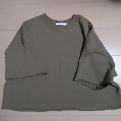 Item thumbnail for item adb89869-a378-4ca6-b9db-1da7f85242c2