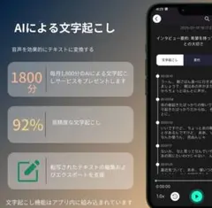 Item thumbnail for item 0fcc6988-5702-4ba8-8bad-69b300c6ce71