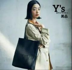 Y's ハンドバッグ Y's - ワイズ Y's Yohji Yamamoto バッグ ハンドバッグ トート