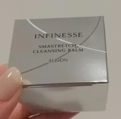 アルビオン アンフィネス スマストレッチ クレンジングバーム 30g