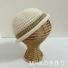ホワイトxベージュ　コットン 麦わら帽子 ベビー 40cm
