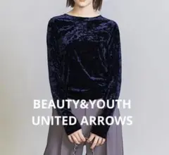 BEAUTY&YOUTH UNITED ARROWS ベロアTシャツ