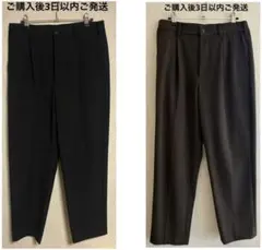 ユニクロ タックテーパードパンツ 2着セット ①ダークグレー S ②ブラウン S