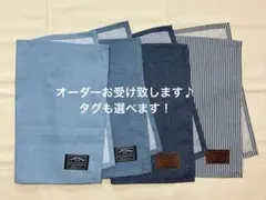 ランチョンマット 40×30 デニム　ヒッコリー　シンプル