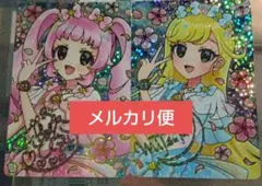 アイプリ みつき ひまり 映画特典　サイン入り