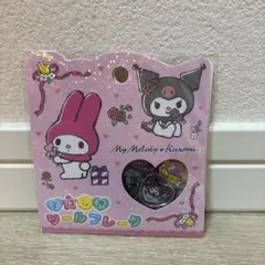 【限定価格】おはじきシール サンリオ マイメロディ クロミ シール 正規品