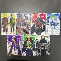 東京リベンジャーズ 漫画