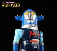 2025年最新】zollmen マッドバロンの人気アイテム - メルカリ