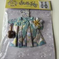 ステラルー　サニーファン　コスチューム