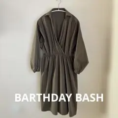 BIRTHDAY BASH ワンピース カーキ