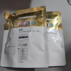 CHIFURE リンクルジェルクリーム 103g - メルカリ