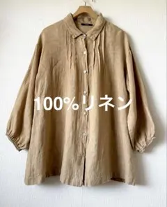 イタリア製 リネン100% 五分袖シャツ J&S MILLENIUMのサムネイル