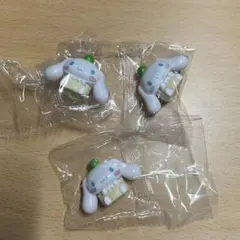 サンリオ　シュウマイ　シナモンロール　3個セット