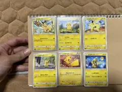 ピカチュウ カードセット 6枚