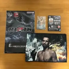 一番くじ RIZIN 一番くじ RIZIN クレベル・コイケ A賞　E賞 セット