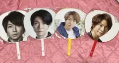 嵐　相葉雅紀　ジャンボうちわ　4点セット