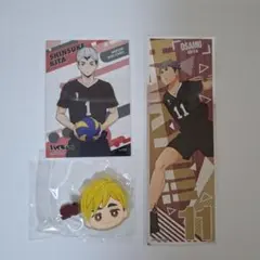 未使用・即日発送】 ハイキュー 和服 着物 応援団 稲荷崎 北信介 缶