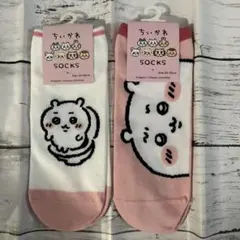 ちいかわ SOCKS 靴下 2足セット 23-25cm