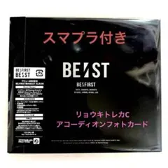 be:first best