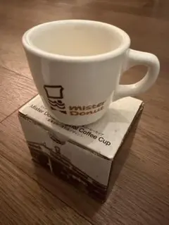 ミスタードーナツ マグカップ 35周年　新品未使用　箱、説明書付き
