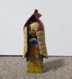 Item thumbnail for item 9db35d3b-b474-4f7f-99b5-85a5277a5940