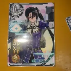 ぎるぽん様 リクエスト 5点 まとめ商品