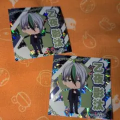 すもも様 リクエスト 2点 まとめ商品