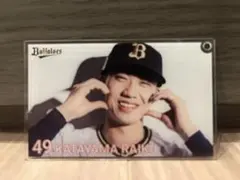 オリックスバファローズ コロコロチャレンジ C賞 アクリルカード 片山楽生