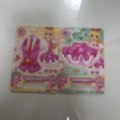 アイカツ ピンクステージコーデ 排出版