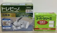 Item thumbnail for item 51b9abef-d913-42c2-92b4-a0aefb8177d8