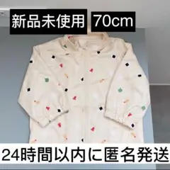 【新品未使用】アウター　ジャンパー　70　薄手　防寒　おにぎり