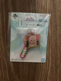 一番くじ ワンピース キーホルダ S-スネーク