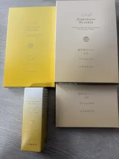 新品】アイフォーカス ジェル 再春館製薬／ドモホルンリンクル 美容液