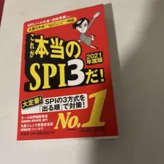 Item thumbnail for item 96711c3e-8502-4ba9-a077-dda1b3a79cbd