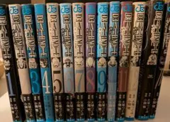 デスノート　1〜14巻　帯付