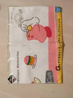 星のカービィ　カービィカフェ　タオル　一番くじ