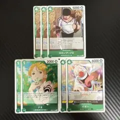 ワンピースカード　eb02 緑　レア　セット