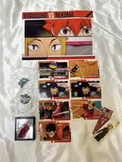 ハイキュー　グッズ　セット　日向　研磨