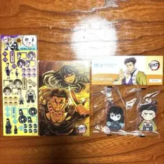 鬼滅の刃　悲鳴嶼行冥＆時透無一郎セット①