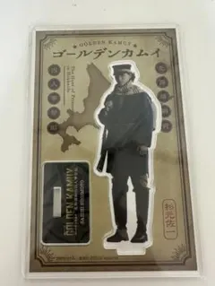 2026年最新】山崎賢人 アクリルスタンドの人気アイテム - メルカリ
